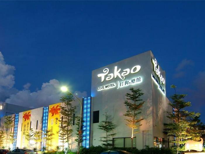 Takao Love Motel Kaohsiung Extérieur photo